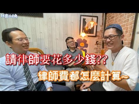 場地費怎麼算|場地收費方案看不懂怎麼辦？